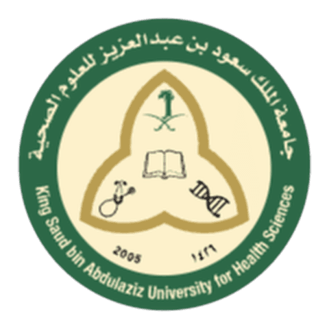 جامعة الملك سعود بن عبدالعزيز للعلوم الصحية